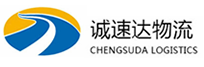 宁波到莒县物流公司